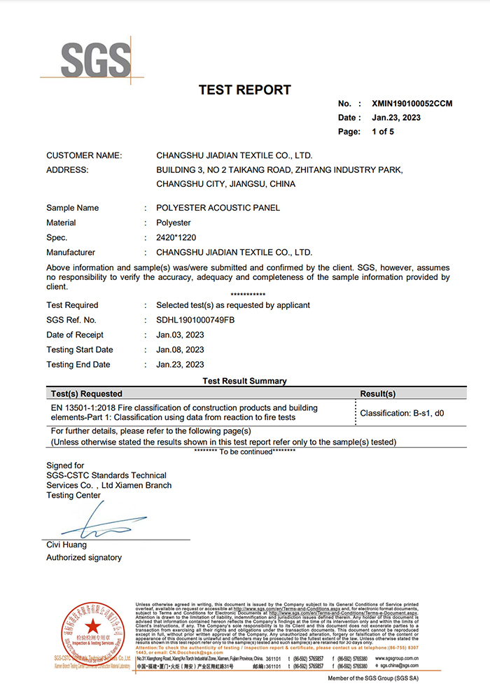 SGS Flame Retardant Test Certification
